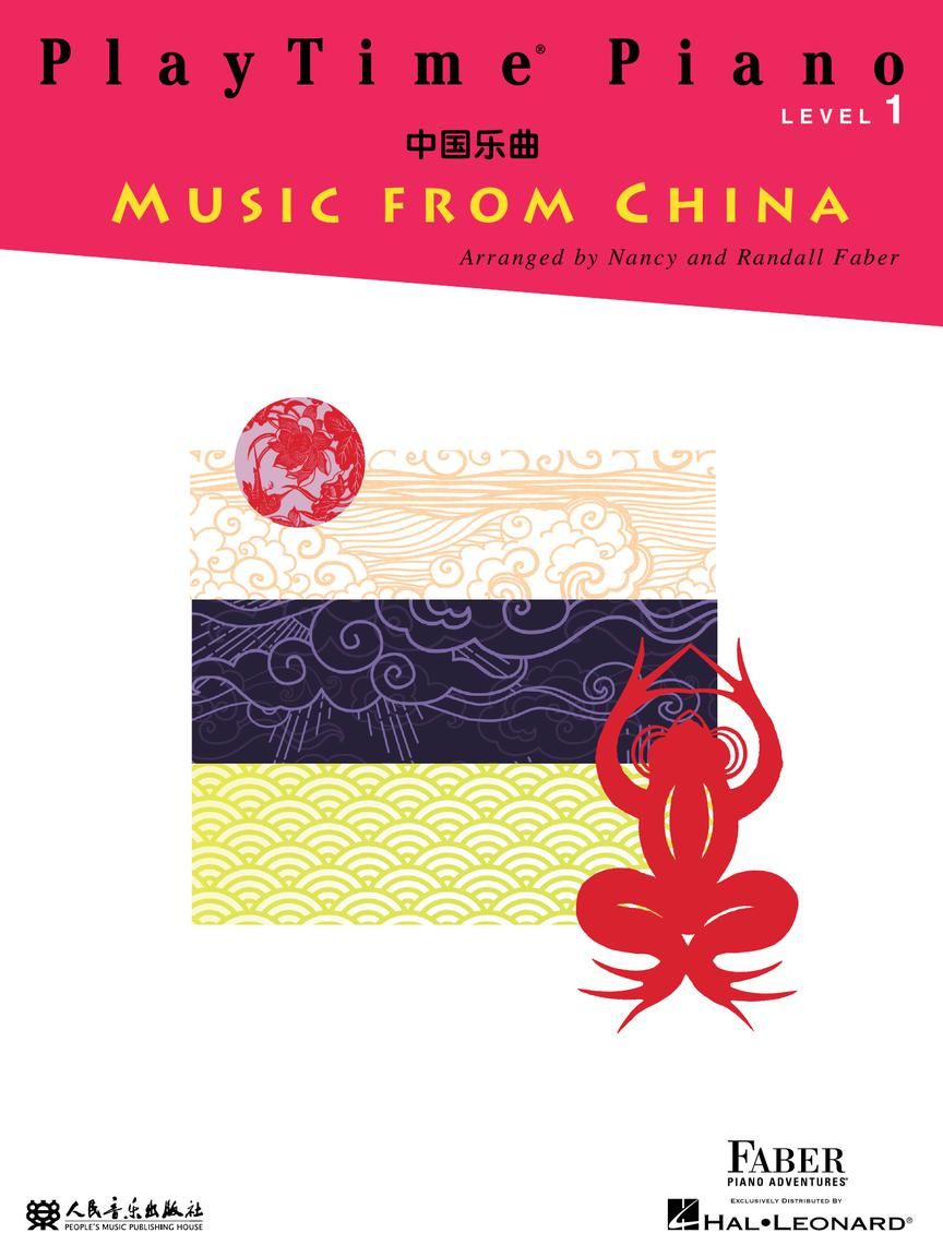 HL Faber Play Time Piano Music From China Level 1