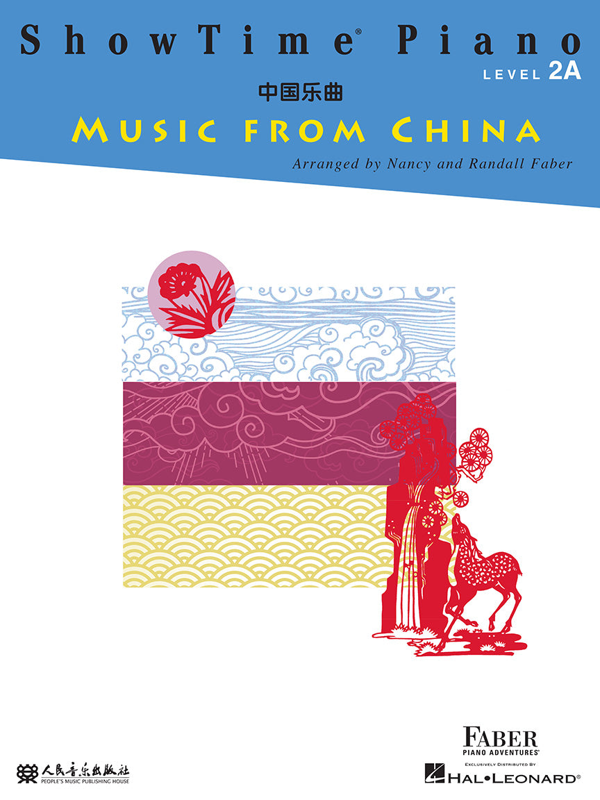 HL Faber Show Time Piano Music From China Level 2A