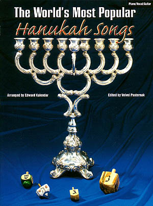 The World's most Popular Hannukah Songs