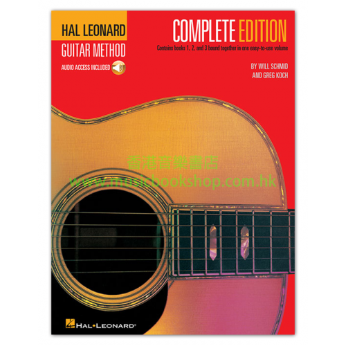 HL Guitar Method Complete Edition Books 1,2, and 3